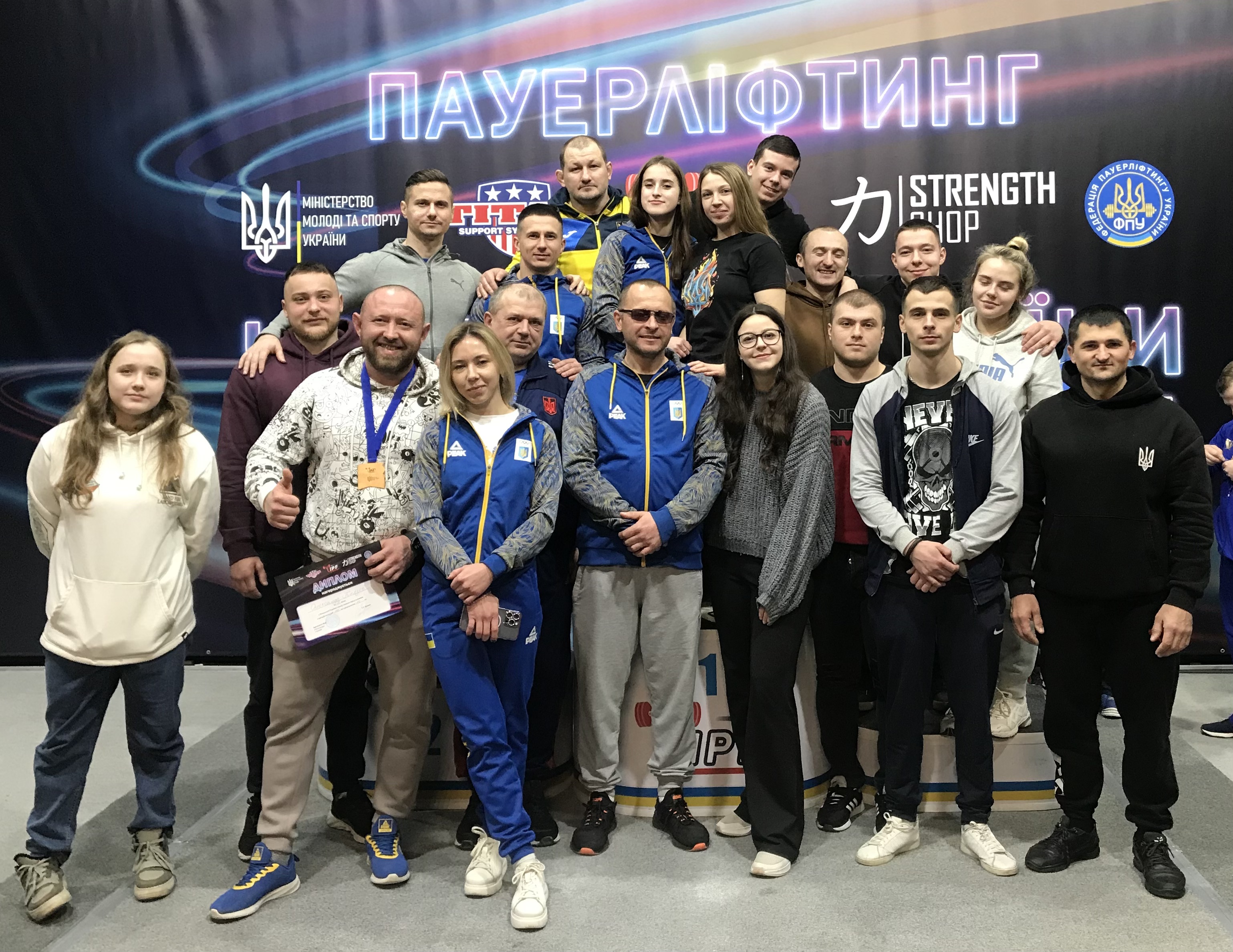 Збірна команда Тернопільської області у складі представників ТНПУ - чемпіон України серед чоловіків і срібний призер серед жінок
